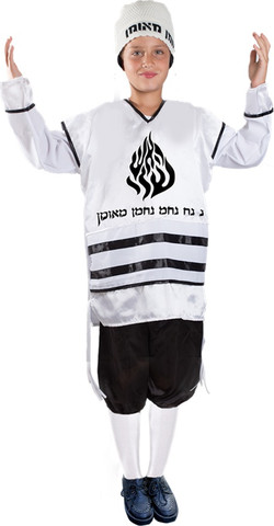 תחפושת לפורים נחמן מאומן