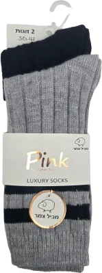 4 זוגות גרבי נשים מכיל צמר נעימים