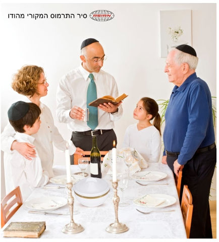 תרמוס אוכל דגם קלאסיק 6 ליטר
