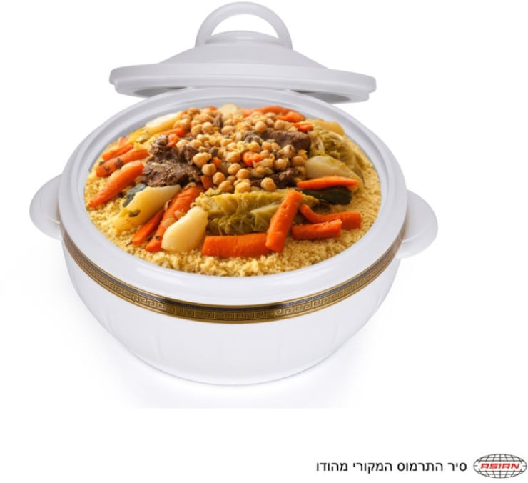 סיר טרמוס דגם דיפלומט 1.6 ליטר