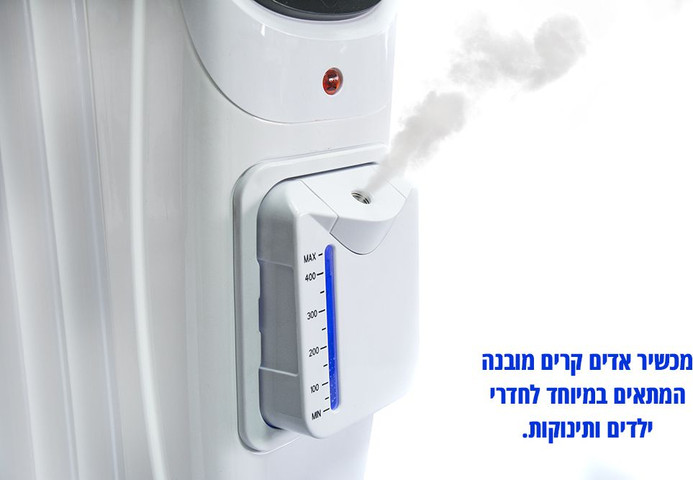 רדיאטור 12 צלעות BABY בעל מכשיר אדים קרים Gold Line גולד ליין ATL-2050