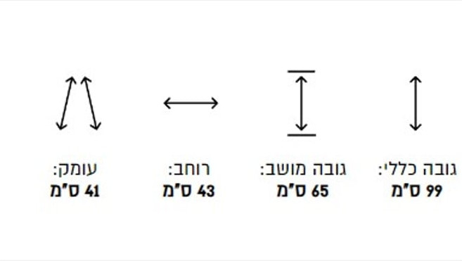 טבעי כיסא בר דגם קרן בעץ אלון בלבד/ מושב עץ