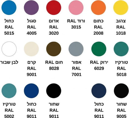ספריית מתכת מודרנית ואלגנטית דגם אורבה - צבע סגול 30/60/60