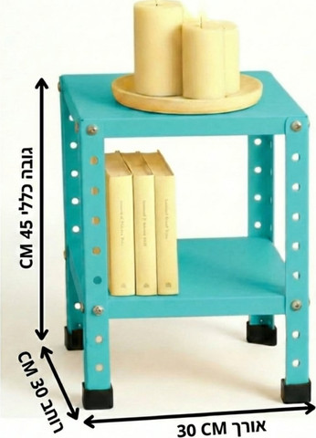 מדף צד קומפקטי מטרו-לבן 30×30×45