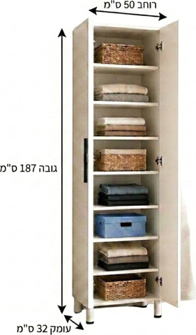 ארון 2 דלתות כולל צירים שקטים דגם X500