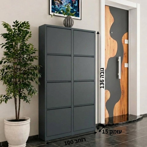 ארון נעליים כלנית צבע לבן 4 קומות מגיע מורכב מתכת 8 תאים
