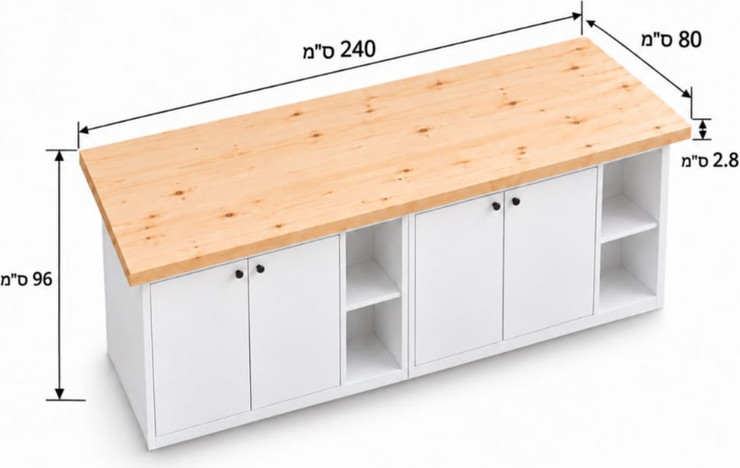 אי למטבח דגם אלמוג 240 ס"מ
