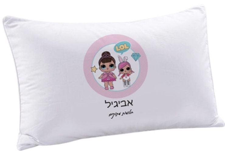 ציפית לכרית עם שם אישי