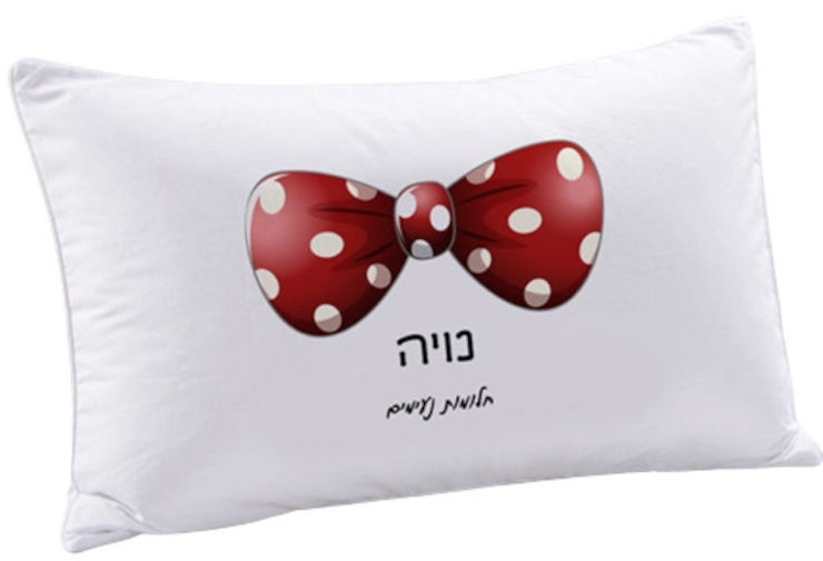 ציפית לכרית עם שם אישי