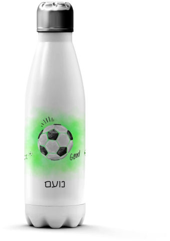 בקבוק תרמי איכותי שומר קור / חום עם שם אישי