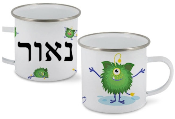 כוס אמייל עם של אישי