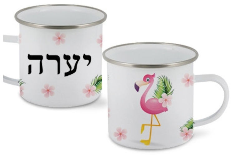 כוס אמייל עם של אישי