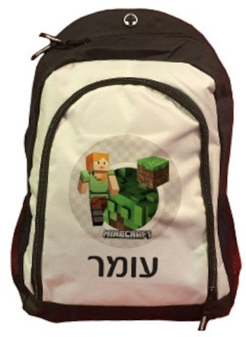 תיק גב בוגרים איכותי מעוצב עם שם אישי