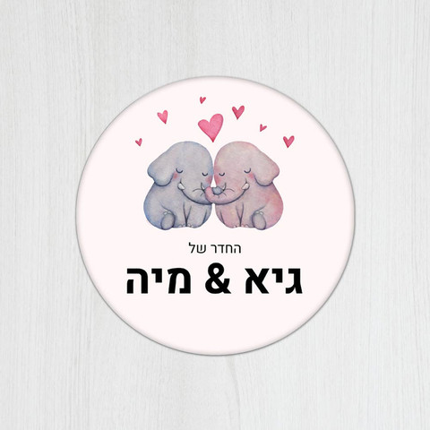 שלט עץ עגול מעוצב לחדר ילדים