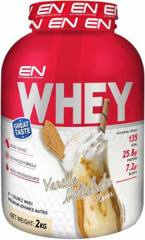 חלבון אקסטרים 2 ק"ג Extreme Whey - שוקלד-בלגי