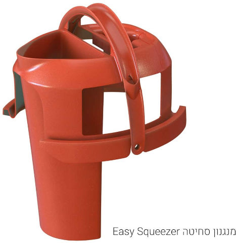 דלי אובלי 10 ליטר ומנגנון סחיטה easy squeezer של נורדיק סטרים