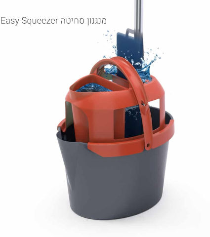 דלי אובלי 10 ליטר ומנגנון סחיטה easy squeezer של נורדיק סטרים