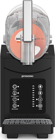 מכונת ברד HXR-18 PR ביתית להכנת משקאות קפואים Prosonic