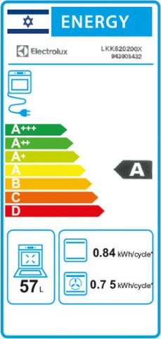 תנור משולב גז 4 להבות נירוסטה מכסה זכוכית Electrolux LKK620200X