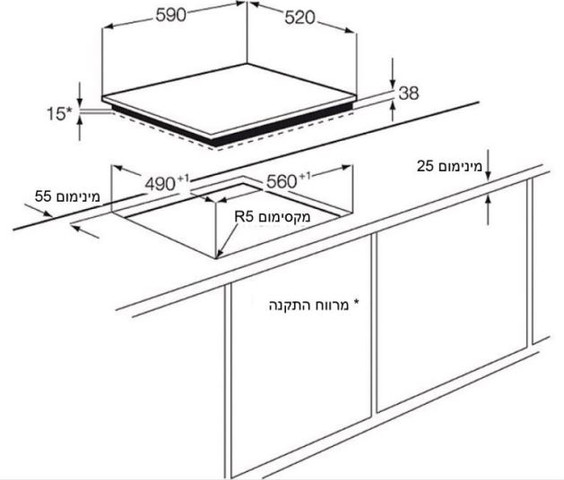 כיריים קרמיות 4 להבות Electrolux EHF6241FOK