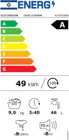 מכונת כביסה פתח חזית 9 ק"ג 1400 סל"ד Electrolux EW8F1948MBM
