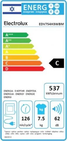 מייבש כביסה קונדנסור 7.5 ק"ג דלת שקופה Electrolux  EDV754H3WBM