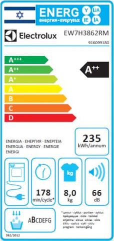 מייבש כביסה קונדנסור היט פאמפ 8 ק"ג Electrolux EW7H3862RM