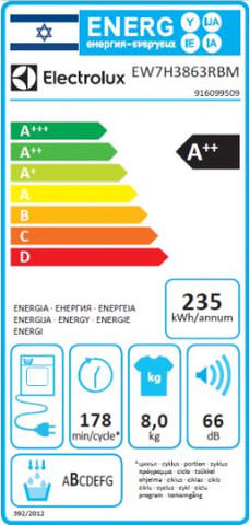 מייבש כביסה קונדנסור היט פאמפ 8 ק"ג Electrolux EW7H3863RBM