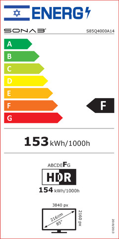 טלוויזיה "85 SONAB 4K QLED S85Q4000A14 SMART