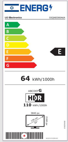 טלוויזיה "55 LG QNED SMART 55QNED80A6A