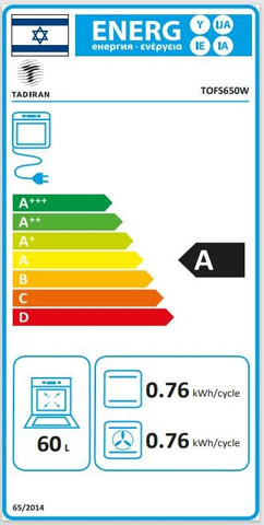 תנור משולב גז 60 סמ טורבו TOFS650W לבן  TADIRAN
