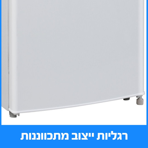 מקפיא בייתי 3 תאים BD-100W  לבן פירלס  PEERLESS