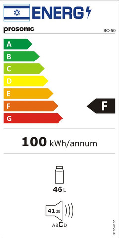מקרר קובייה מיני 46 ליטר BC-50 WHT לבן PROSONIC
