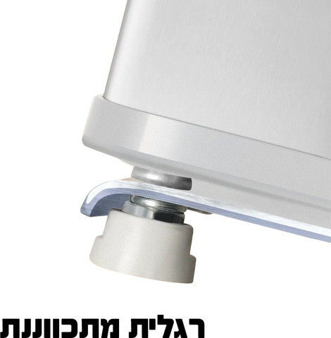 מקרר קובייה מיני 46 ליטר BC-50 WHT לבן PROSONIC