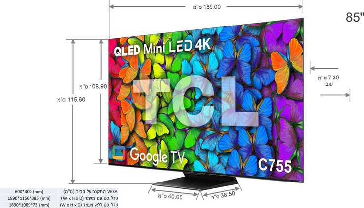 QLED Mini LED 4K , Google TV 85C755  טיסיאל מסך 85'