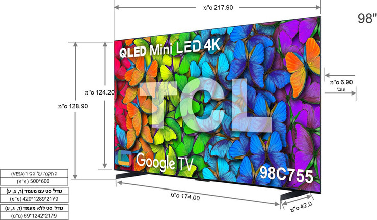 QLED Mini LED 4K, Google TV 98C755 טיסיאל מסך '98