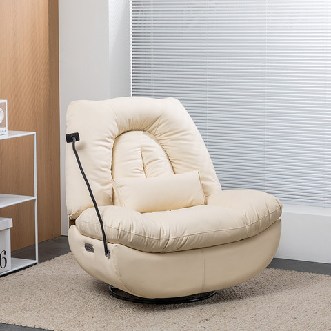 כורסת מסאג  AIR LEATHER ARIAN שמנת  אריאן