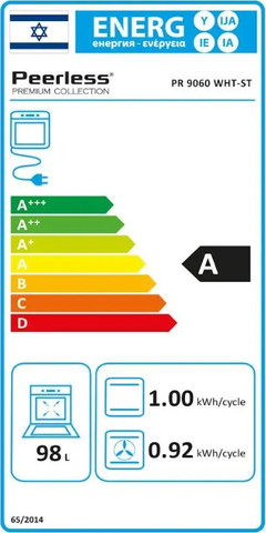 תנור משולב גז 90 פרימיום פירלס PR 9060WHT ST לבן