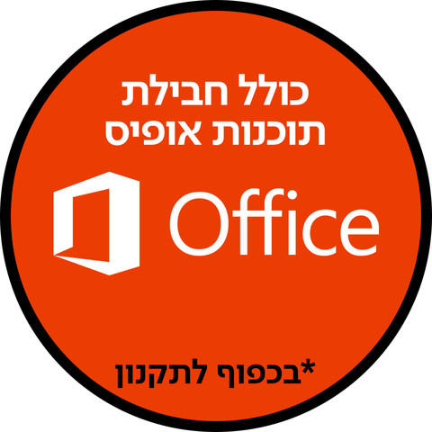 מחשב נייד מחודש 7480 LATITUDE מעבד I5 דור 6 זיכרון 16/256 מחודש דל כולל אופיס 2019 לכל החיים