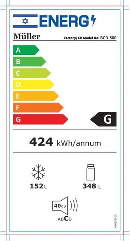 מקרר מקפיא עליון 460 ליטר ML-575/BCD500 D-FROST סילבר CRYSTELS ELECTRIC