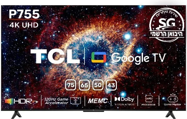 טלוויזיה חכמה 65"  לד TCL LED 65P755 4K UHD  Google TV