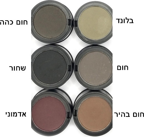פודרה אמפייר לכיסוי שורש לבן ושיער דליל EMPIRE - צבע חום
