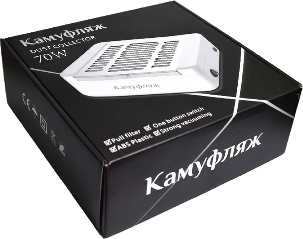 שואב אבק שולחני למניקור פדיקור 70W | קומופלאג