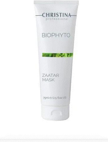 BIOPHYTO Zaatar Mask - מסיכת זעתר איכותית ביותר  -chrisina