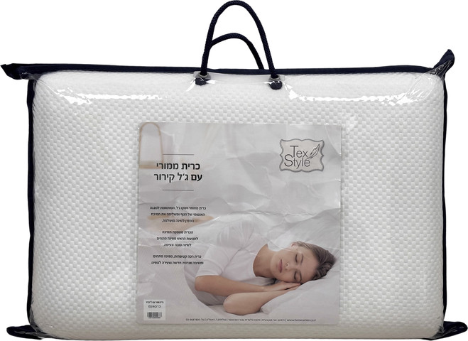 כרית שינה ממורי עם גל 58*38*13 ס"מ