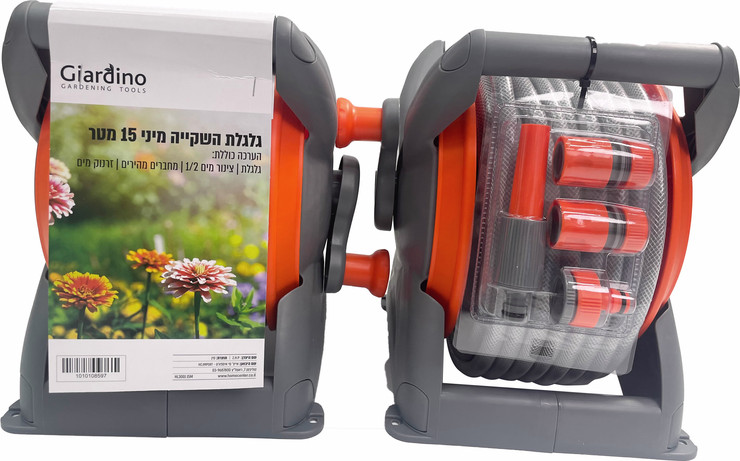 גלגלת השקיה 15 מטר