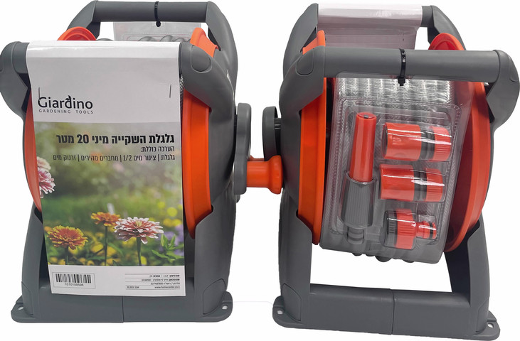 גלגלת השקיה 20 מטר