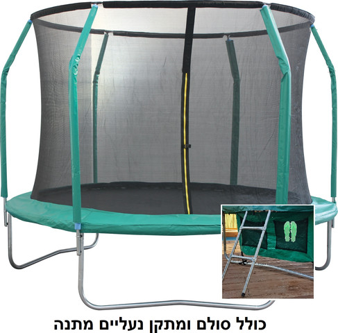 טרמפולינה מולטי גאמפ- 12 פיט