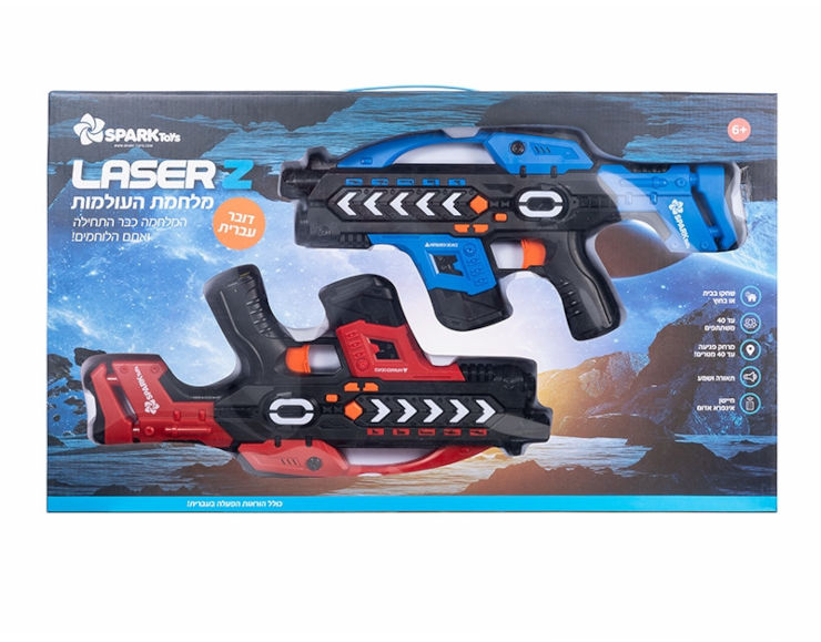 Laser Z – זוג רובי לייזר דובר עברית