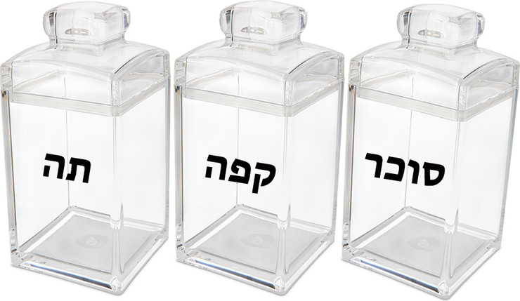 סט קפה תה סוכר אקרילי איכותי